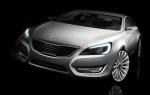 Kia KND-5 Concept 2009 года